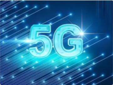 通信技术演进与行业新动态 从5G普及到6G前瞻