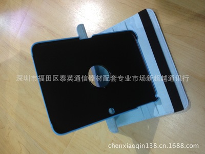 三星TAB 3 10.1 P5200旋转荔枝纹保护套全方位解析 来自深圳新超越通讯行的专业选择